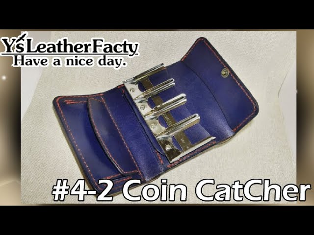 レザークラフト】♯04 コインキャッチャー作製 part 2/2 - YouTube