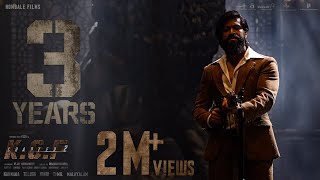 3 Years Of KGF Chapter 1| Yash | Srinidhi Shetty | Prashanth Neel | Vijay Kiragandur | Homable Films