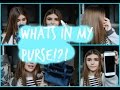 WHATS IN MY PURSE!?