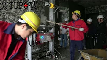 TUPO8 Rendering Machine Video