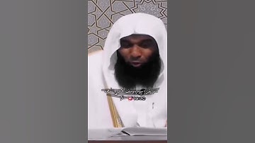 الشيخ بدر المشاري من يقراء سورة يوسف فرج الله عنه