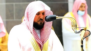 الله لا إله إلا هو الحي القيوم .." تلاوة خاشعة مؤثرة للشيخ ماهر المعيقلي - تراويح ليلة ٣ رمضان ١٤٤٢ھ