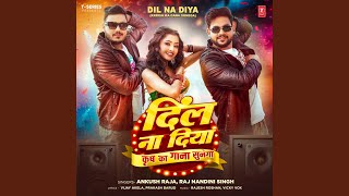 Download Lagu Dil Na Diya (Krrish Ka Gana Sunega) MP3