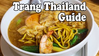 TRANG THAILAND GUIDE: DELICIOUS FOOD, CAVES and RESTAURANTS ตรัง