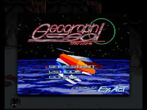 激レア!X68000 ジオグラフシール PCソフト エグザクト 激レア!X68000 ジオグラフシール PCソフト エグザクト ジオ