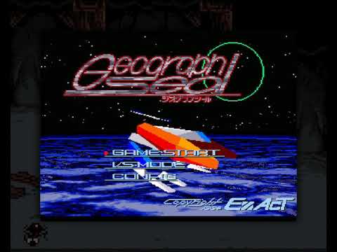 [BGM] [X68000] [opm] ジオグラフシール [Geograph Seal]