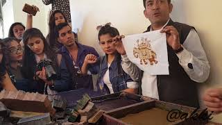 Block Printing With Natural Dyes (Colour)