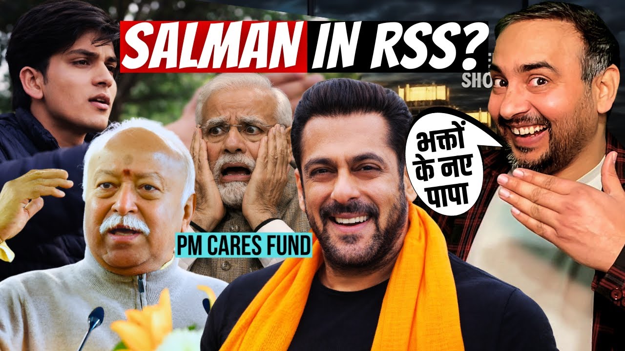 RSS MEIN SALMAN KHAN ? PM CARES FUND EXPOSED || Mahender Singh Show || Apka Reporter