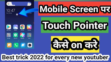 how to enable touch pointer in android || show touches android any phone - Hindi vijaysaxena23