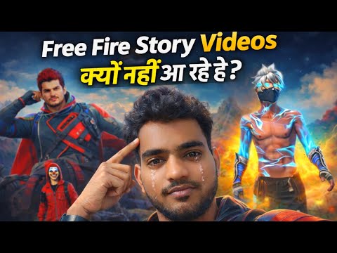 I Quit 😭😫 - The End Of Free Fire Story Videos | Jazz Ff Gamer |
