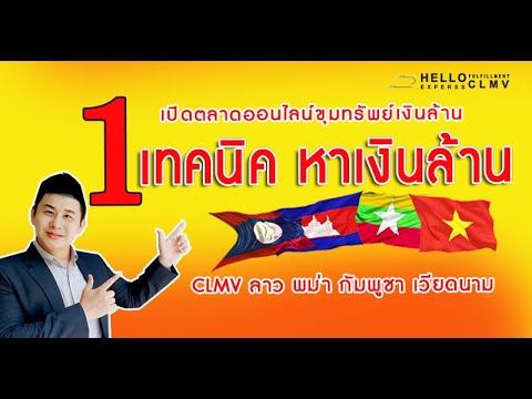 ผลสลากกินแบ่งรัฐบาล วันที่ 1 พย. 2567 ผลสลากกินแบ่งรัฐบาล วันที่ 1 พย. 2567