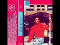 Ethiopian Music Getachew Kassa ጌታቸው ካሳ አልበቃኝም ገና Ethiopian Music Getachew Kassa ጌታቸው ካሳ አልበቃኝም ገና
