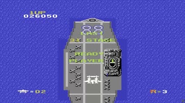 MAME MESS DCAT 8 100 IN 1 8BIT CONSOLE 1942 ITS HACK FROM 100 IN 1 DCAT 8 ENHANCED NES HOMEBREW