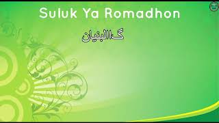 Suluk Ya Romadhon - Az Zahir