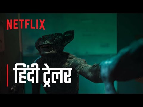 Download Sweet Home Season 1 all episode in hindi & english 720p & 480p | hdmoviehub trailer thumbnail