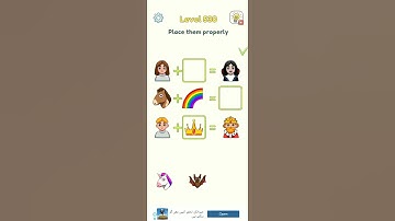 Dop 3 Displace One Part Game Level 530 Walkthrough Solution