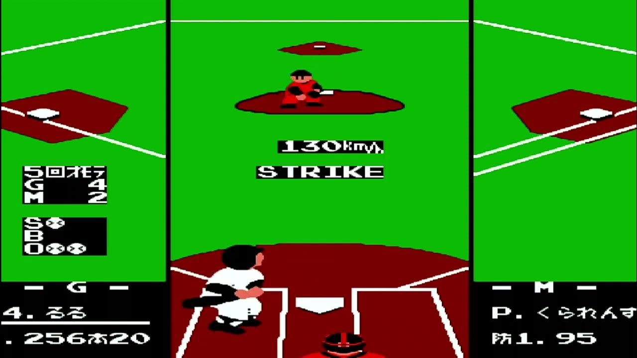 【ファミスタ'89 開幕版!!】ジャイアンツ第5戦 メジャーリーガーズ 打たれてもコツコツ打って外野に抜けたゴロで点数を稼ぐ。水野が好投して