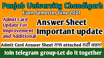 Panjab University Exam Update। Answer Sheet Important Instructions Admit Card Update June 2021#PU_ch