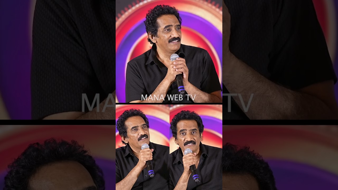 Mazaka Trailer Launch Event 