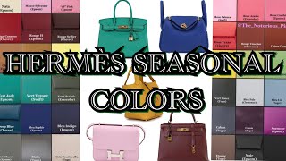 🍊My FAVORITE HERMES SEASONAL COLORS (and why I'm not getting them.)