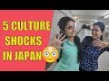 Top 5 Culture Shocks in Japan || Indian in Japan