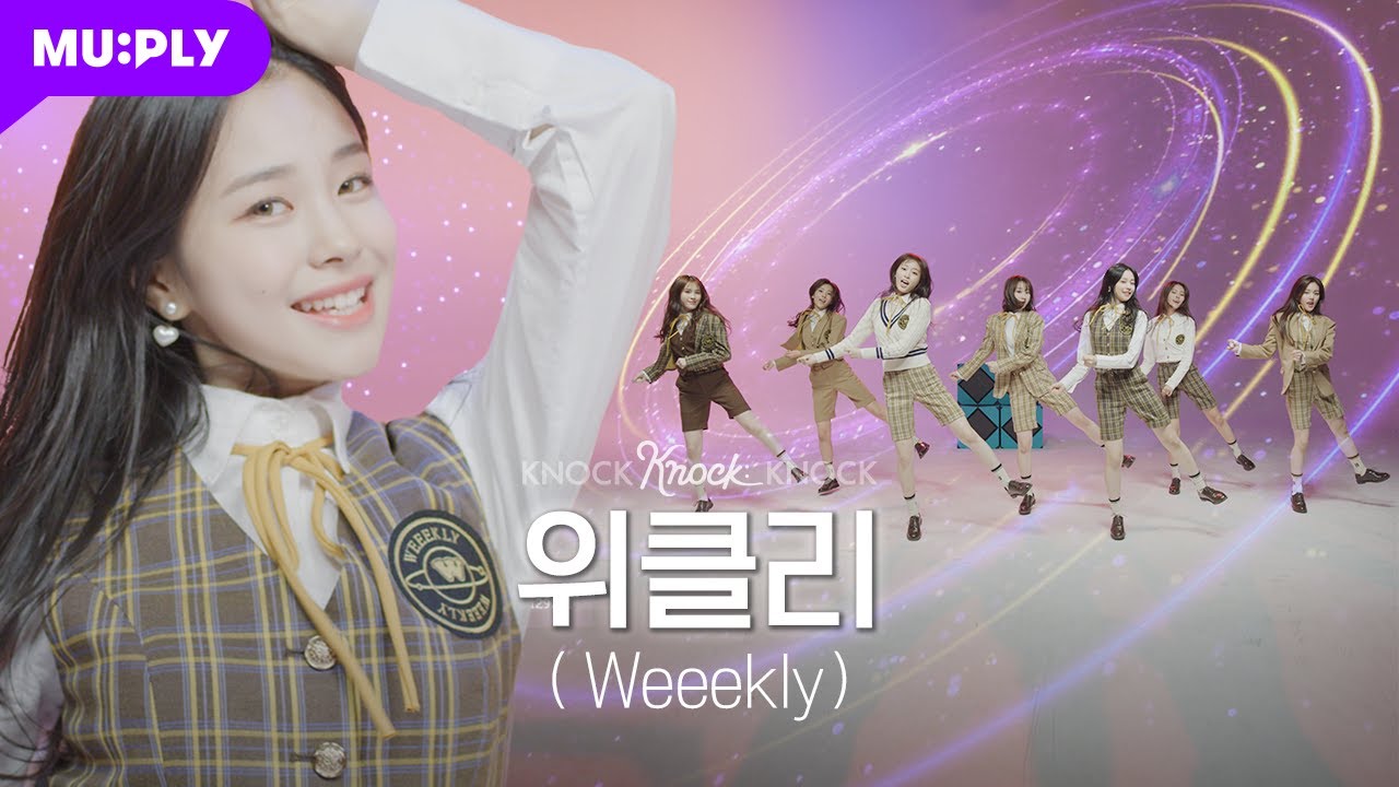 [4K] 이 영상 보고 비타민 부족이 나았습니다😆ㅣ위클리 (Weeekly)ㅣZig Zag → My Earth → Tag Me (@Me)ㅣ낰낰낰