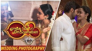 Enga Veetu Mapillai | Wedding Photography | Behind The Scenes | Arya | Karthik Srinivasan