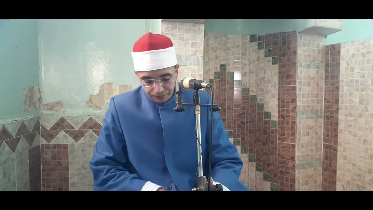 قران جمعه كان من قريه المقاطع مركز الباجور مسجد الشيخ السيد سالم رحمه الله 