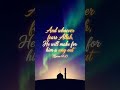 Allah hu Allah#allah #allah #allah #dua #love #arabic