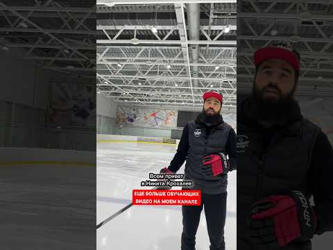 ТЕХНИКА БРОСКА ОДНОЙ