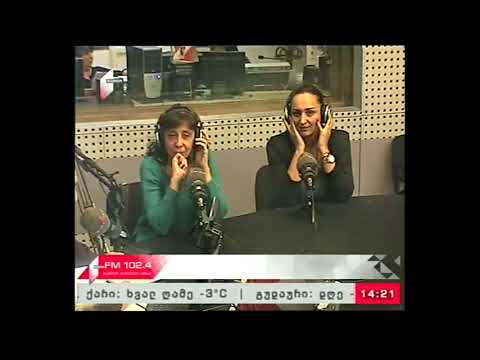 \"ღია სტუდია\" 28.11.17 კორპორატიული სოციალური პასუხისმგებლობა და შრომითი უფლებები