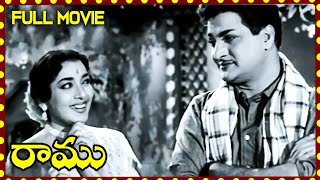 Ramu Telugu Full Length Movie Nandamuri Taraka Ramarao(NTR),Jamuna || Telugu Latest Movie 2022