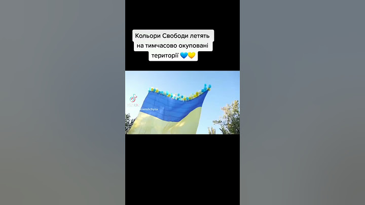 Українські військові в Адіївці підняли в небо прапор за кілька сотень метрів від позицій окупантів