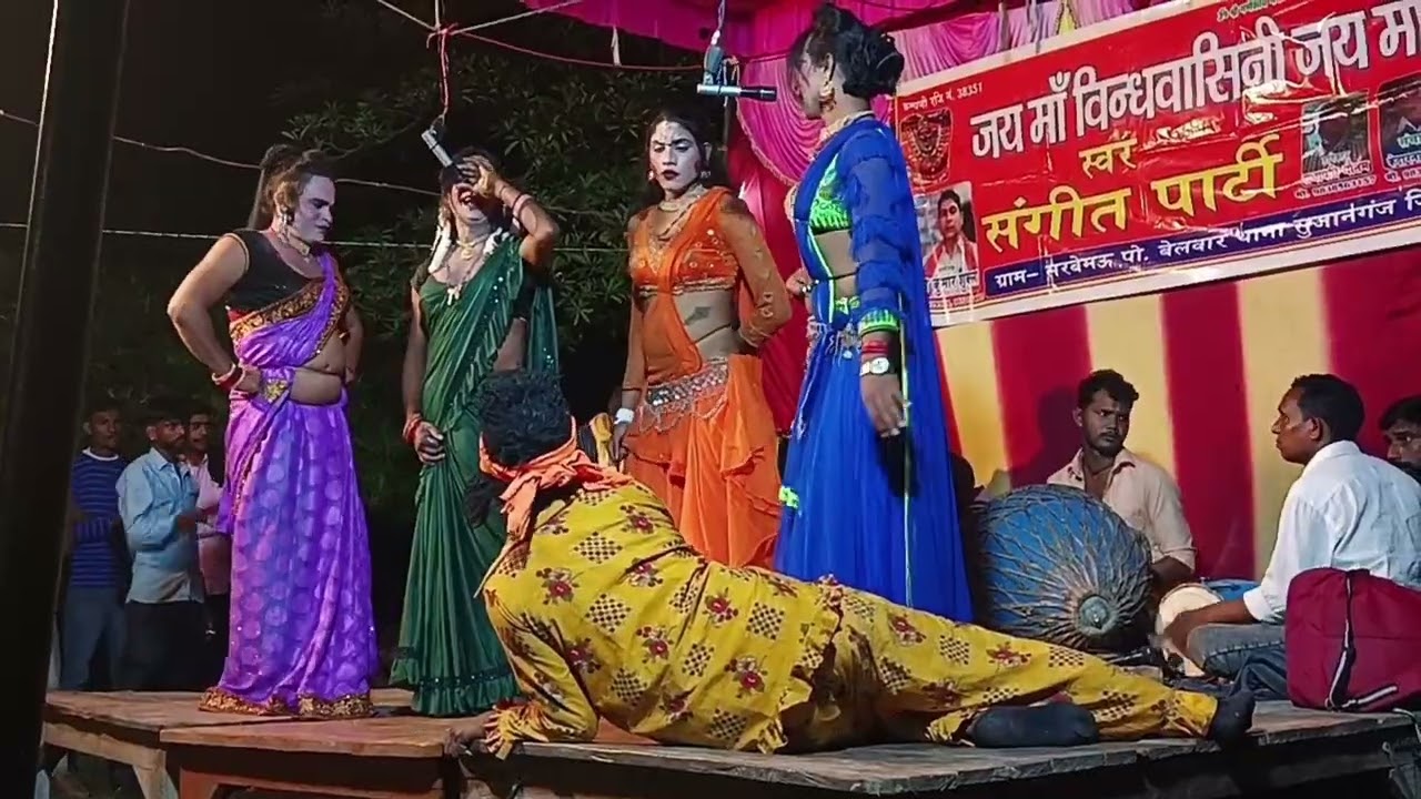 पचरंगी प्रोग्राम Shukla ki nautanki  