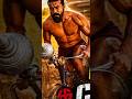 పెద్ది ఎన్ని కోట్లు వసూలు చేస్తుందో 😱🥵| #peddimoviecollections #peddimoviereleasetrailer #peddimovie