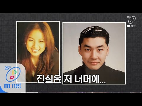 quiz and Music show [1회] '난 그런 기억이 없는데' 효리와 홍철의 소개팅 진실은? 200331 EP.1