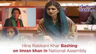Hina Rabbani Khar Complete Speech In National Assembly | 23 April 2019