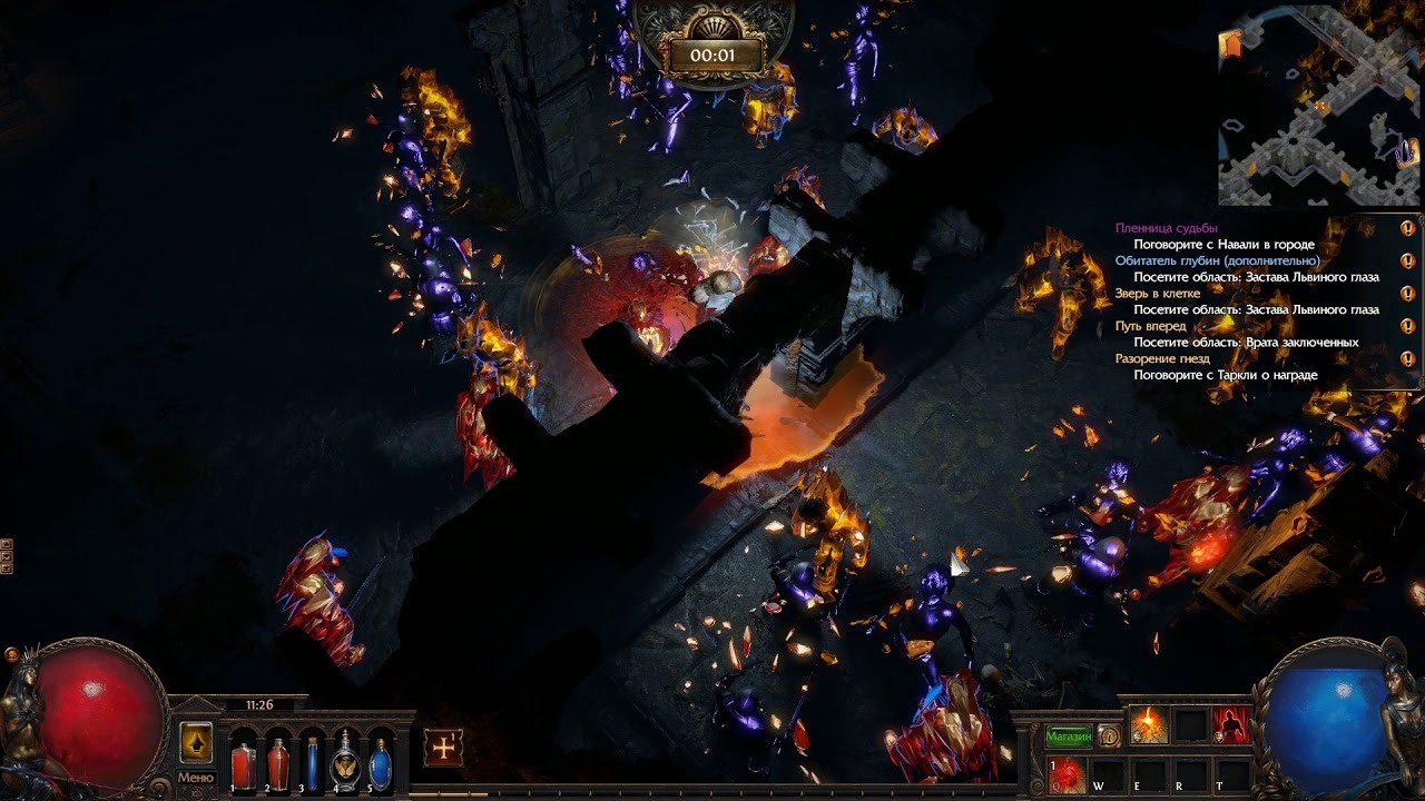 Path of Exile Legion first play Timeless Monoliths - YouTube