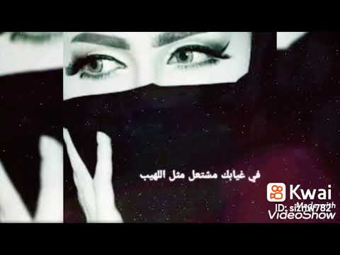 قصيدة ياحبيبي فيك ظني مايخيب