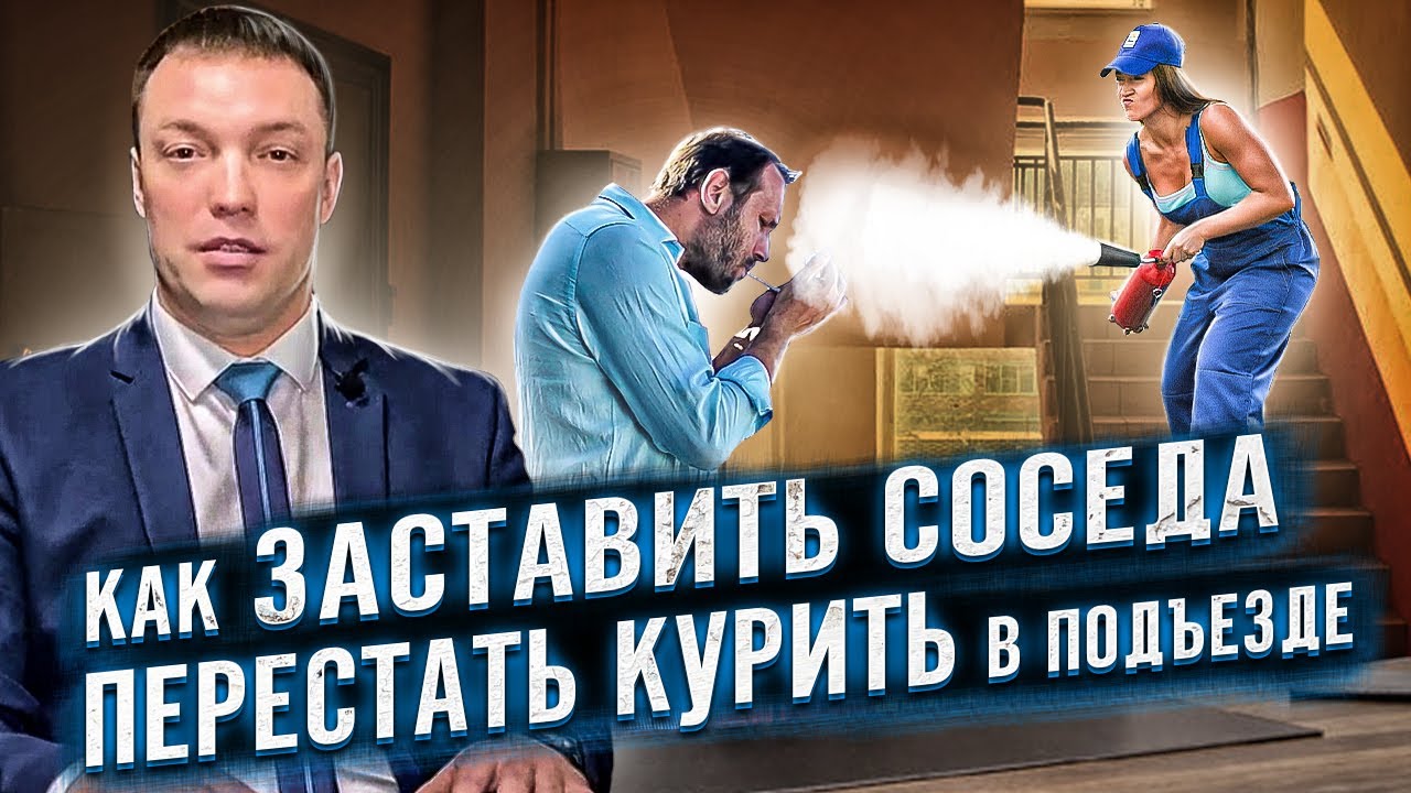как перестать курить марихуану как перестать курить марихуану