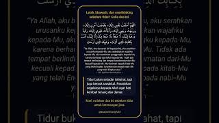 Titipkan lelahmu kepada Allah malam ini. #doamalam #hadits #tenang