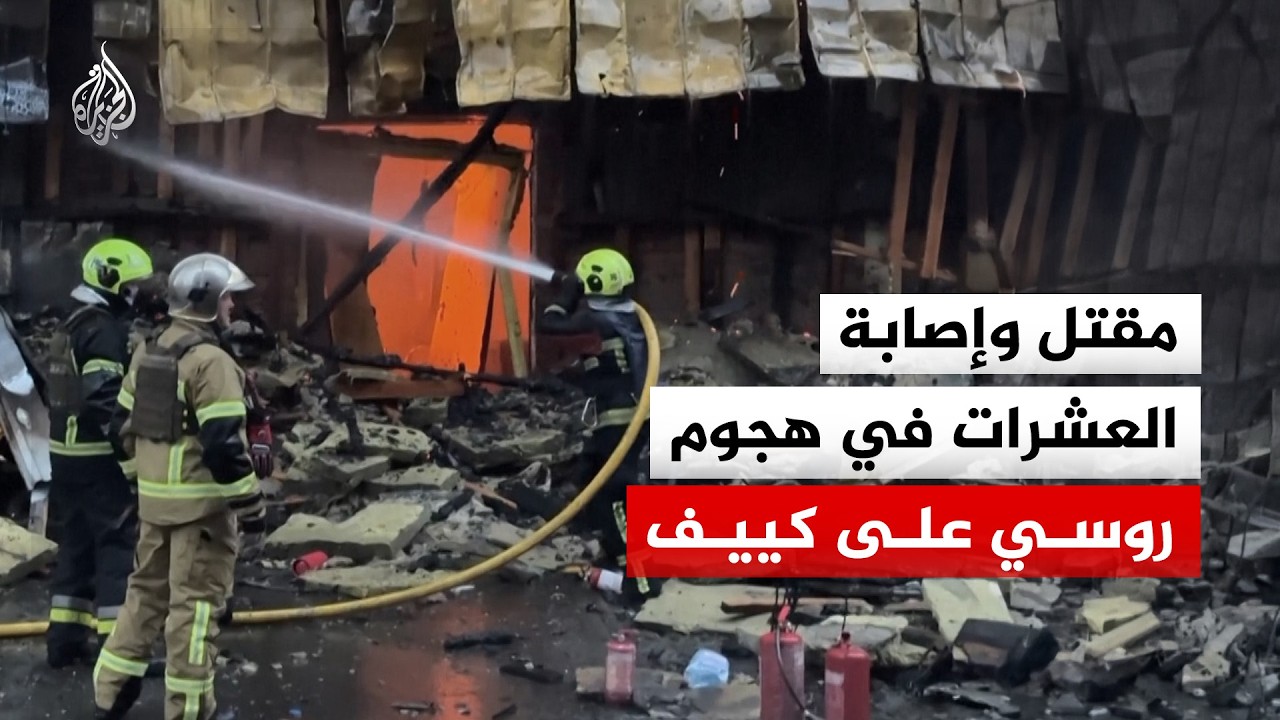 ���� ������ ������� �� ���� ���� ��� ����
 - نشر قبل 32 دقيقة