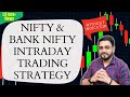 Nifty & Bank Nifty Intraday Trading Strategy | Best Price Action Strategy Without Indicator