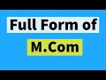 M.Com Full Form | Full Form of M.com | Free Learn University Mp3 Song