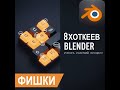 😱КЛАВИШИ, КОТОРЫЕ ИЗМЕНИЛИ ВСЕ...
