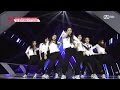 Produce 101 Dance evaluation "EXO - Growl" (edit the insert part)