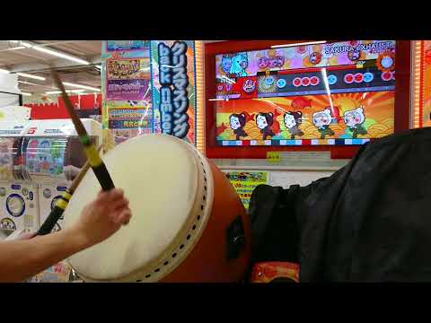［CTEC］太鼓の達人(イエロー)SAKURA EXHAUST全良