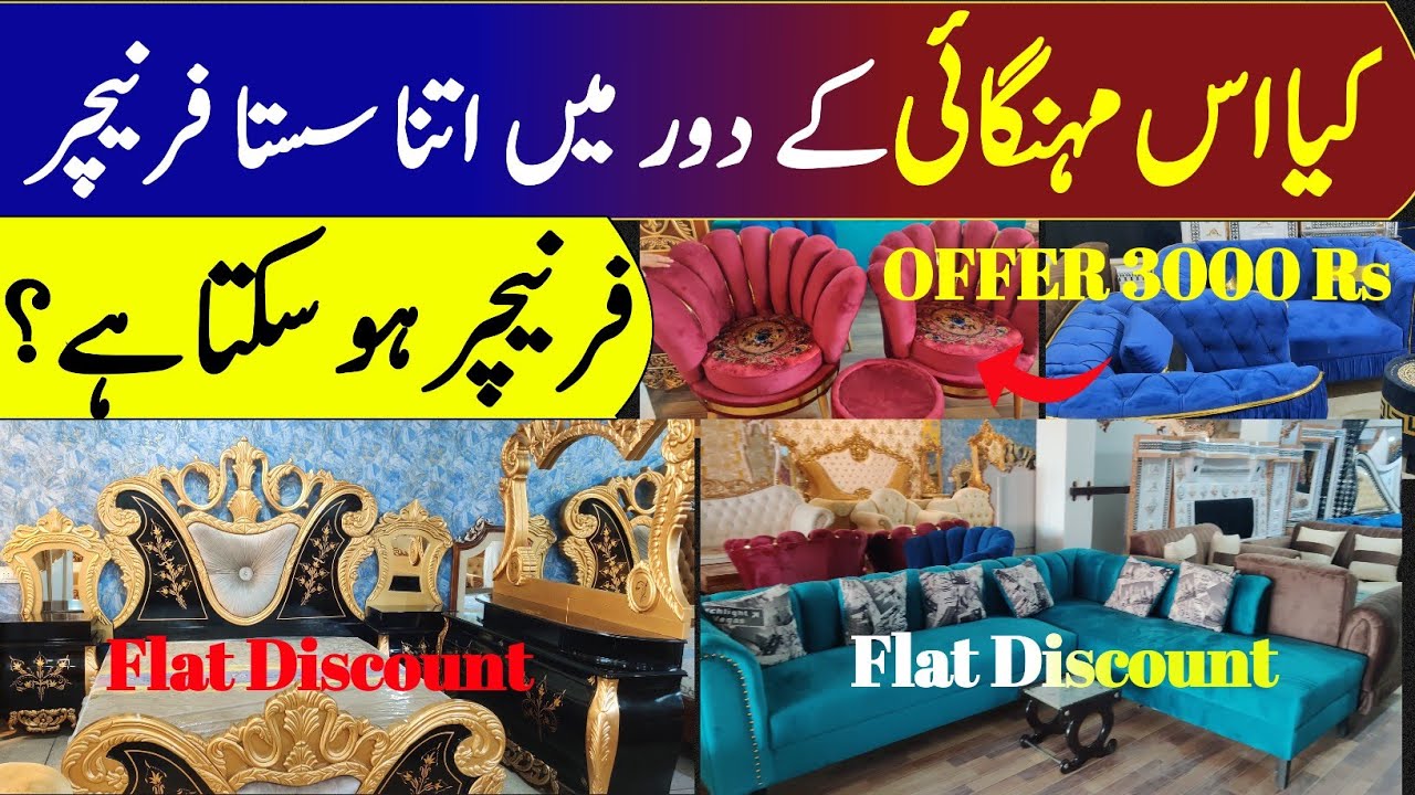 Furniture design for bedroom with price furniture wholesale market