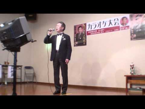 伊藤和男　cover「それは恋　森進一」
