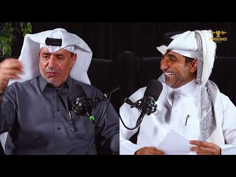 بودكاست هورس شو الحلقه الخامسة مع الفارس طالب متعب الصعاق